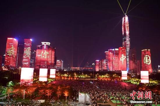 China to build Shenzhen into global innovation-oriented city