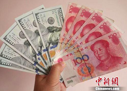 Chinese yuan strengthens to 6.7332 against USD Friday