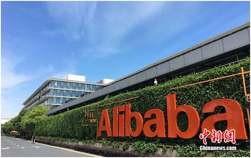 Alibaba to take control of top hypermarket for $3.6 bln