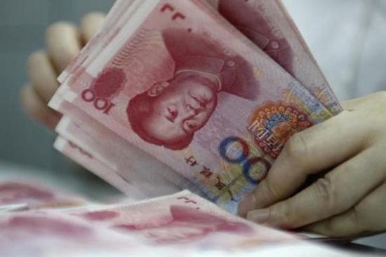 China's loan prime rates remain unchanged