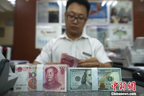 Chinese yuan strengthens to 6.6781 against USD Wednesday