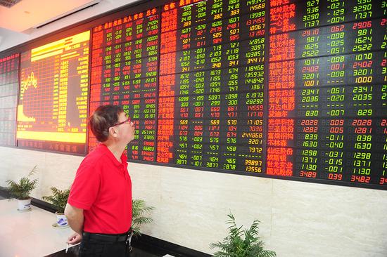 Chinese shares open higher Wednesday